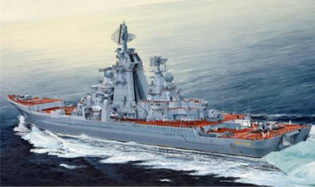 Admiral Lazarev Russian Cruiser